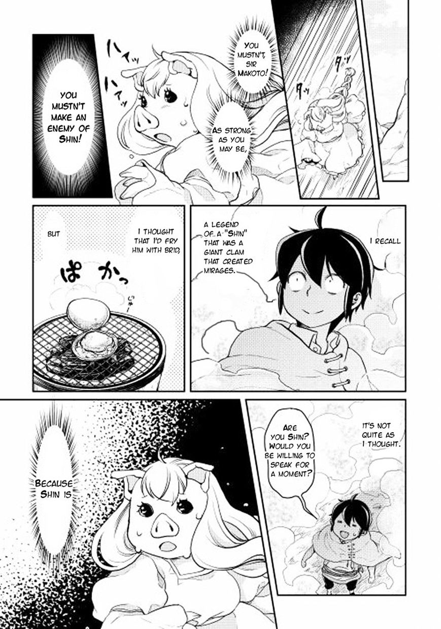 Tsukimichi: Moonlit Fantasy, Chapter 3 image 16